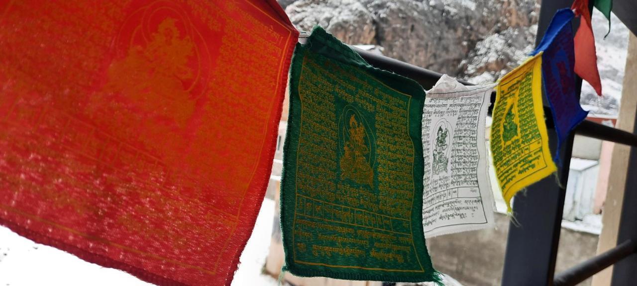 Aparts Merkaba El Chalten Exterior foto